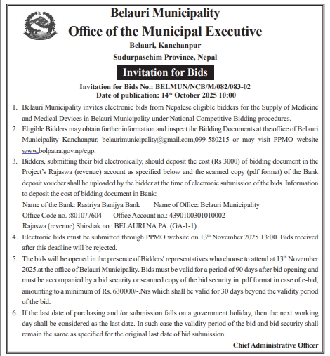 Invitation For Bids For Supply Of Medicine And Medical Devices