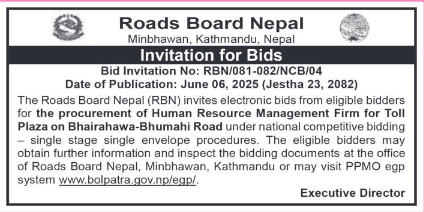 Invitation For Bids For Procurement Of Human Resource Management Firm For Toll Plaza