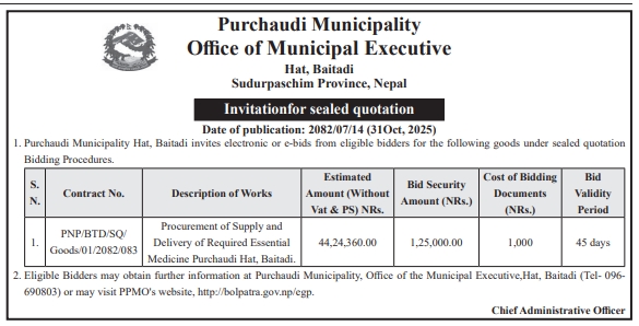 Invitation For Sealed Quotation (SQ) For Procurement And Delivery Of Essential Medicines To Purchaudi Municipality, Hat, Baitadi