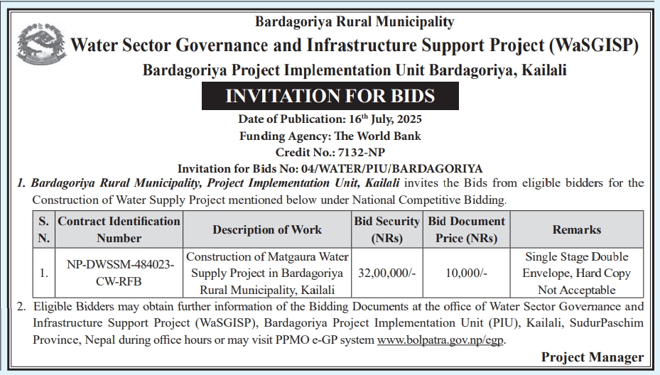 Invitation For Bid For Construction Of Matgaura Water Supply Project