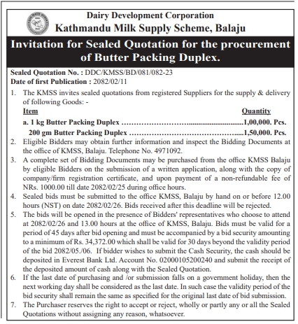 Invitation for Sealed Quotation for the procurement of Butter Packing Duplex