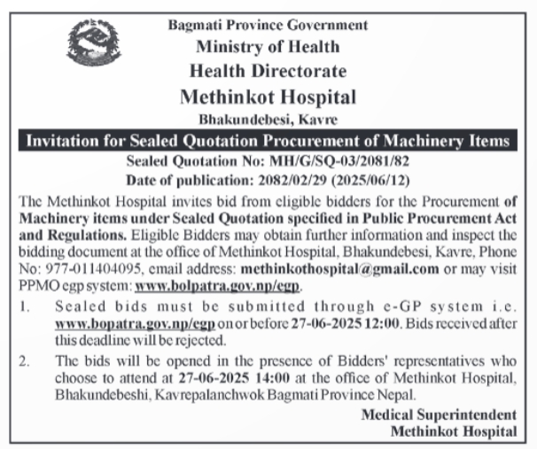 Invitation For Bids For Procurement Of Machinery Items