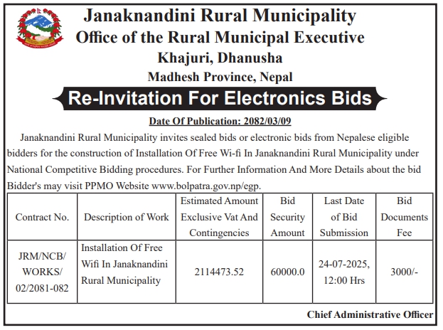 Re-Invitation for Electronic Bids for Installation of Free Wi-Fi