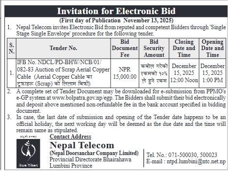 Invitation For Bid For Auction Of Scrap Aerial Copper Cable (Aerial Copper Cable Pieces)