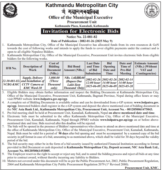 Invitation for Electronic Bids for Supply, Delivery and Installation of CCTV Camera at KMC Ward-30