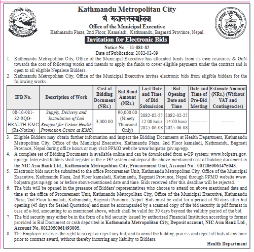 Invitation For Electronic Bids For Supply, Delivery And Installation Of Lab Reagent