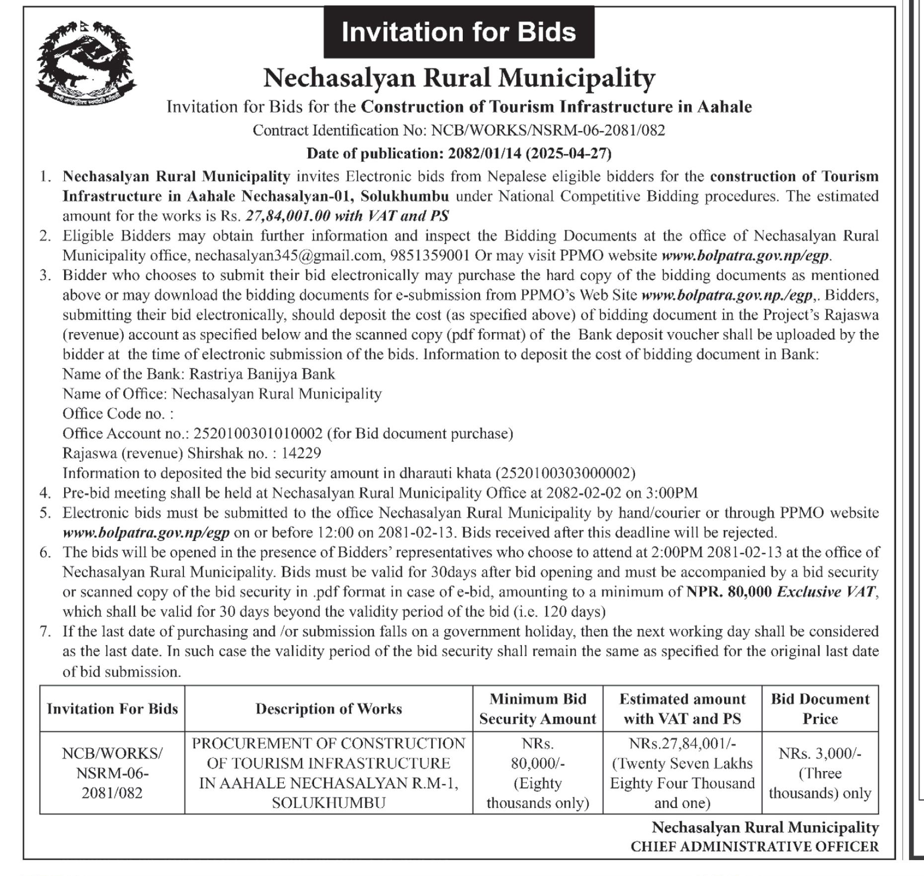 Invitation for Bids for the Construction of Tourism Infrastructure in Aahale