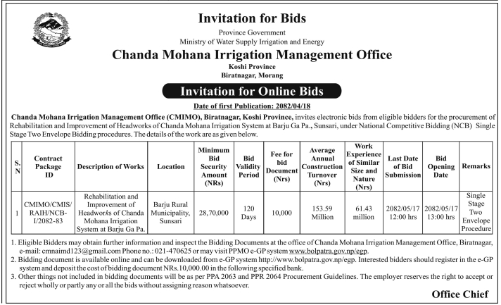 Invitation For Bids For Rehabilitation And Improvement Of Headworks Of Chanda Mohana Irrigation System