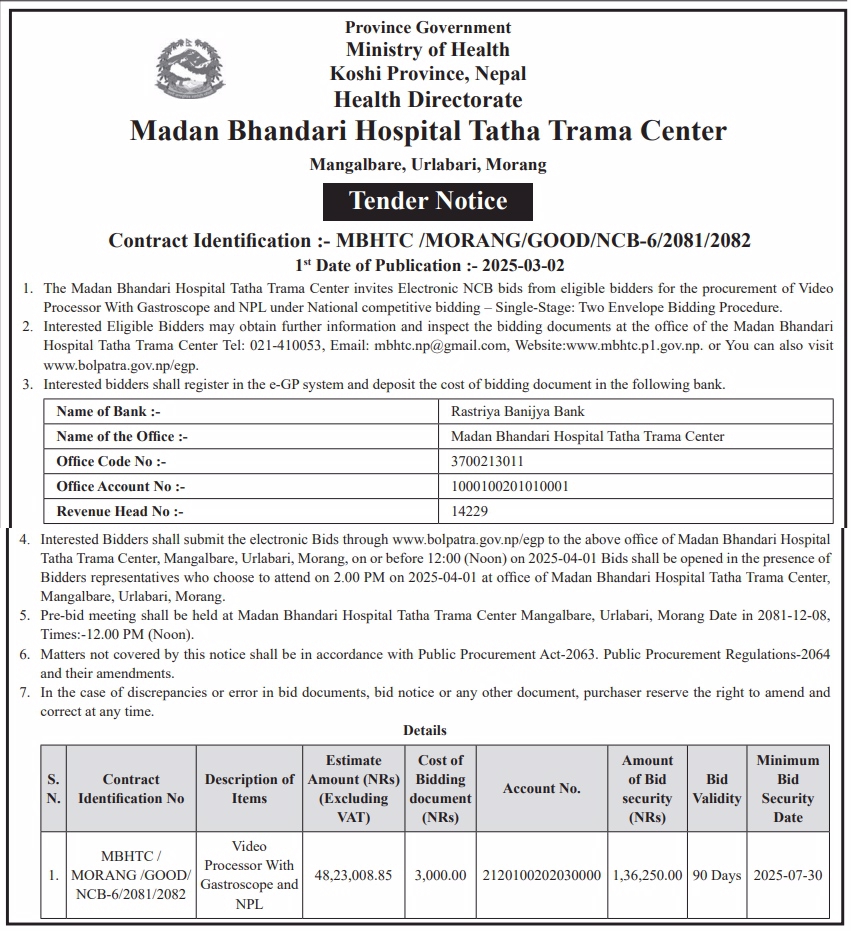 Tender Notice for for the Procurement of Video Processor With Gastroscope and NPL