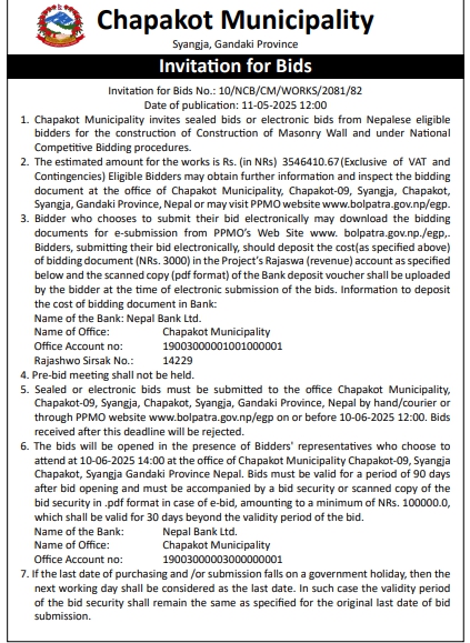 Invitation for Bids for Construction of Masonry Wall