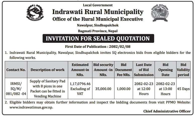Invitation For Sealed Quotation For Supply Of Sanitary Pad