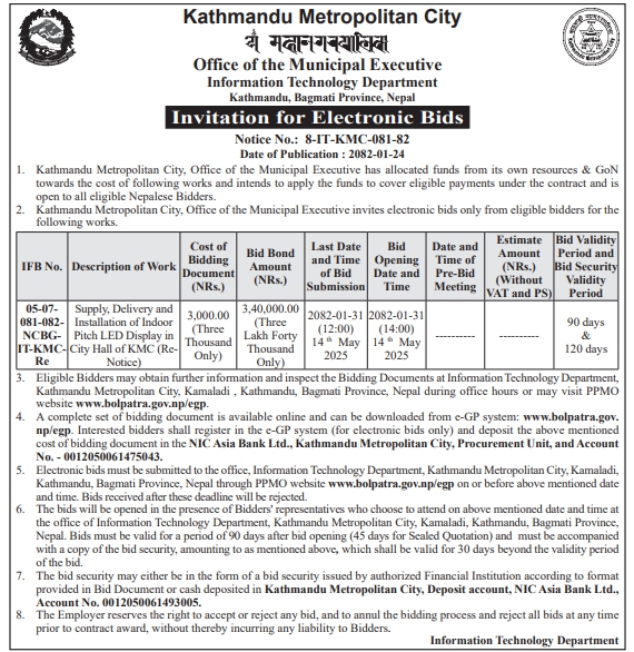 Invitation for Electronic Bids for Supply, Delivery and Installation of Indoor Pitch LED Display