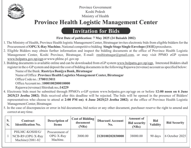 Invitation for Bids for Procurement of OPG X-Ray Machine