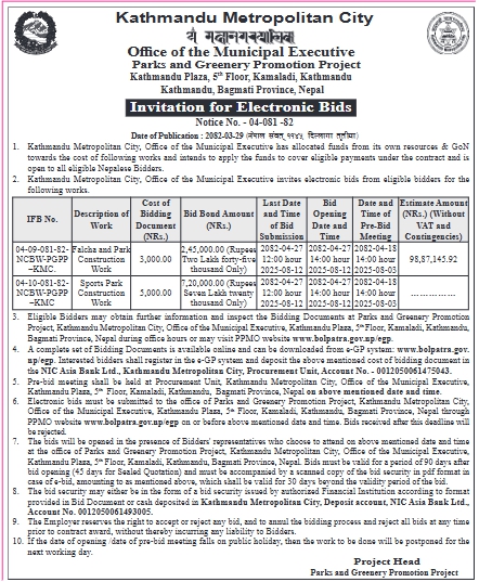 Invitation For Electronic Bids: Construction Of Falcha And Park & Sports Park Work Kathmandu Metropolitan City, Parks And Greenery Promotion Project