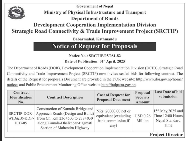 Request for Proposals for Construction of Kamala Bridge and Approach Roads (Design and Build)