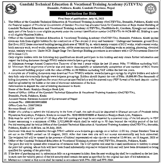 Invitation For Electronic Bids For Construction Of Boys Hostel Building