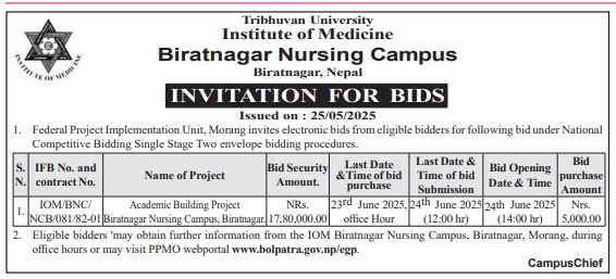 Invitation For Bids For Academic Building Project Biratnagar Nursing Campus