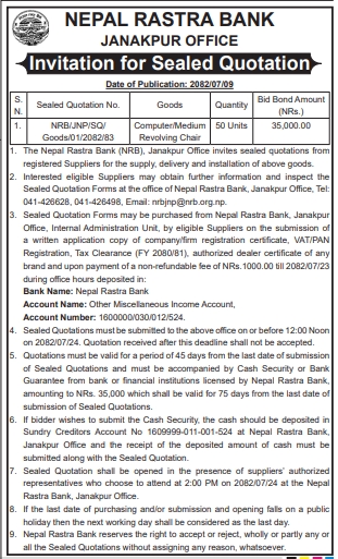 Invitation For Sealed Quotation For The Supply, Delivery, And Installation Of Revolving Chairs
