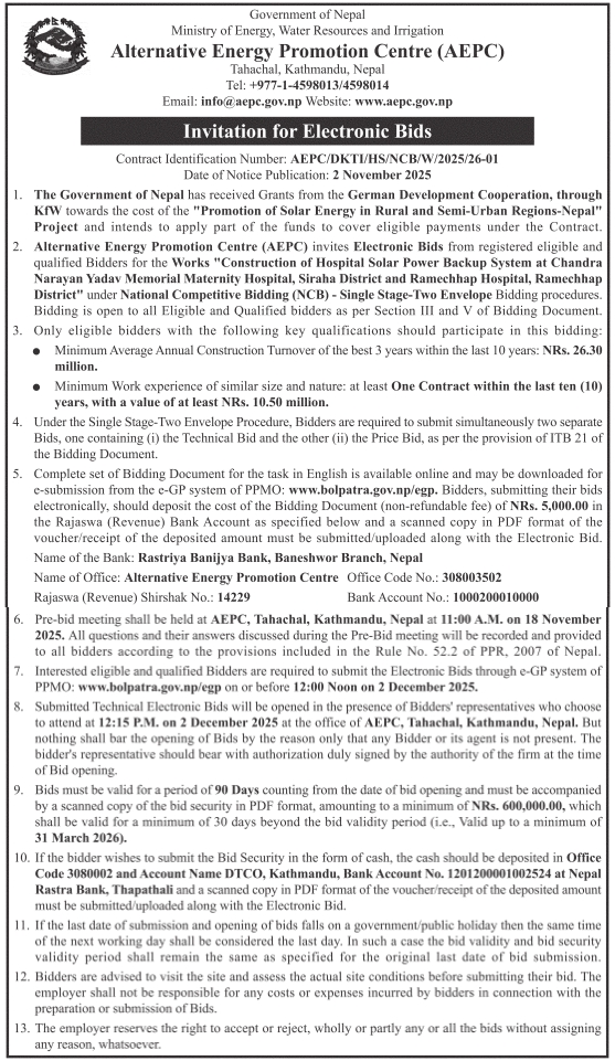 Invitation For Electronic Bids For Construction Of Hospital Solar Power Backup Systems