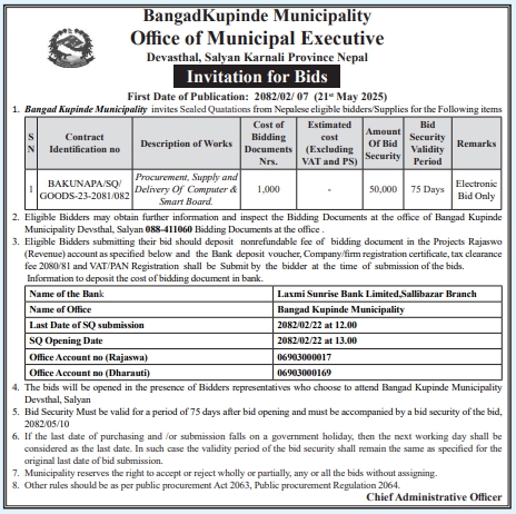 Invitation for Bids Procurement, Supply and Delivery of Computer and Smart Board