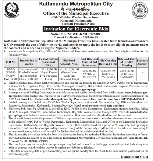 Invitation For Electronic Bids For Construction Of Football Ground At Ganeshsthan Chaur