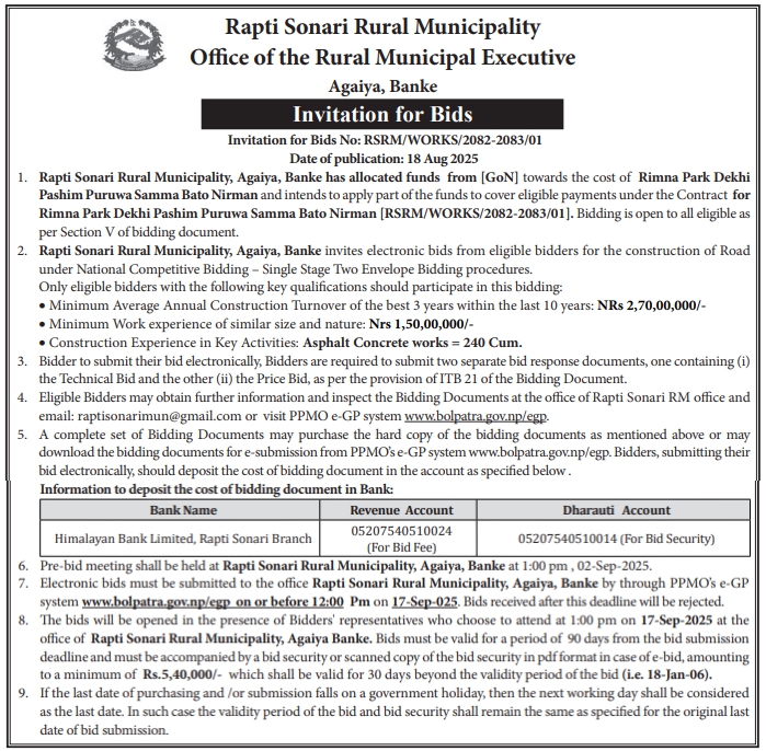 Invitation For Bids For Rimna Park Dekhi Pashim Puruwa Samma Bato Nirman, Rapti Sonari Rural Municipality