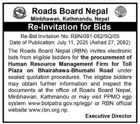 Re-invitation For Electronic Bids For Procurement Of Human Resource Management Firm For Toll Plaza On Bhairahawa