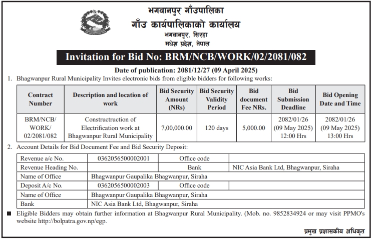 Invitation for Bid for Construction and Electrification Works