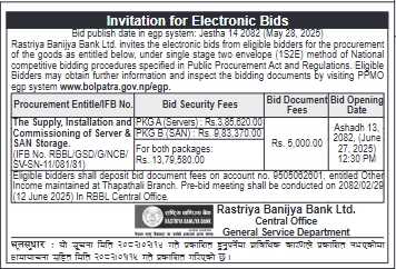 Invitation For Electronic Bids For The Supply, Installation And Commissioning Of Server San Storage