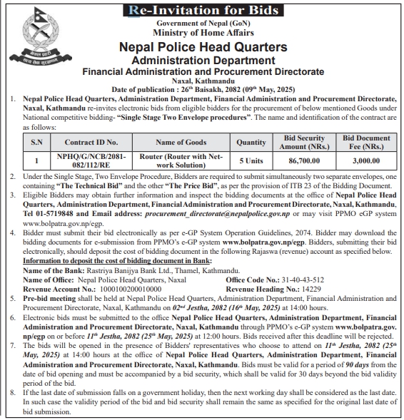 Re-Invitation for Bids for Procurement of Router ( Router With Network Solution )