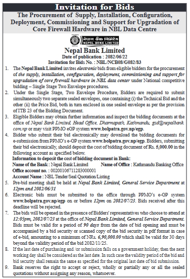 Invitation For Bids For The Supply, Installation, Configuration, Deployment, Commissioning, And Support For Upgradation Of Core Firewall Hardware In Nbl Data Centre
