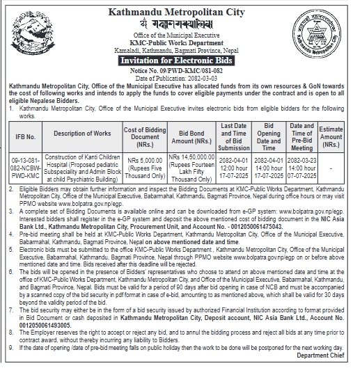 Invitation For Electronic Bids For Construction Of Pediatric Subspecialty And Admin Block At Kanti Children’s Hospital