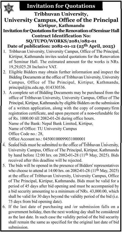 Invitation for Quotations for the Renovation of Seminar Hall
