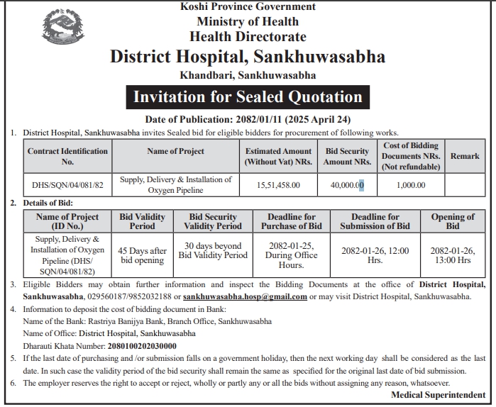 Invitation for Sealed Quotation for Supply, Delivery and Installation of Oxygen Pipeline