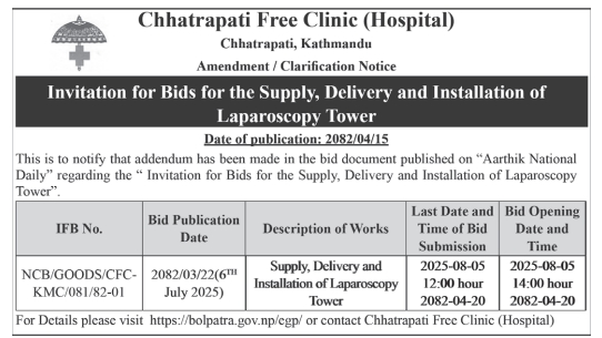 Invitation For Bid For The Supply, Delivery, And Installation Of Laparoscopy Tower