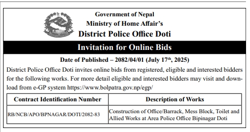 Invitation for Online Bids – Construction of Office, Barrack, and Allied Facilities at Area Police Office, Bipinagar, Doti
