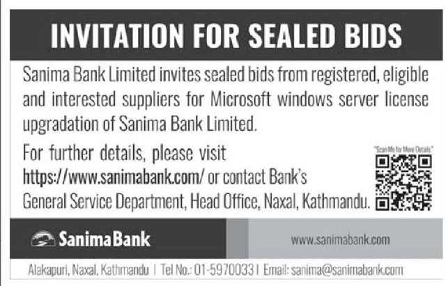 Microsoft Windows Server License Upgradation of Sanima Bank Limited.