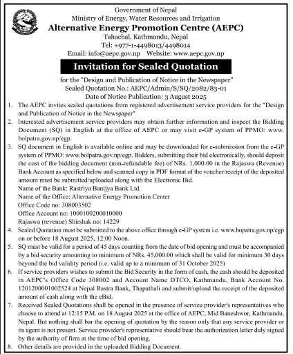 Invitation For Sealed Quotation For Design And Publication Of Notice In The Newspaper
