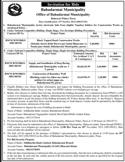 Invitation For Bids For Construction Works