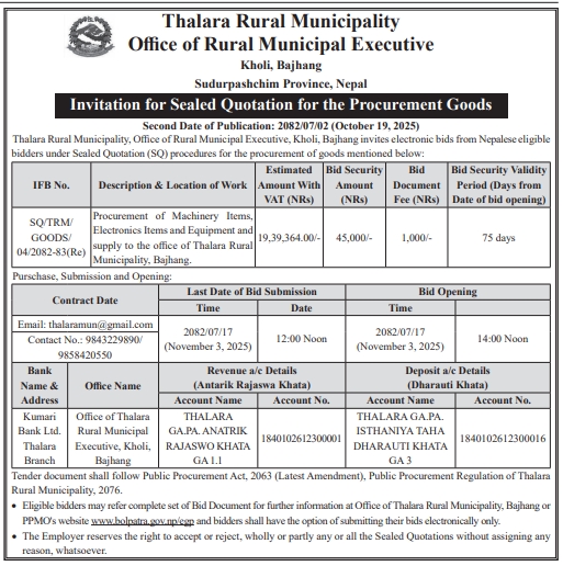 Invitation for Sealed Quotations at Thalara Rural Municipality, Bajhang