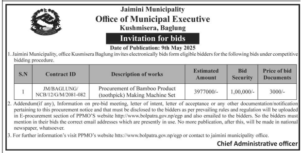 Invitation for Bids for Procurement of Bamboo Product Making Machine Set