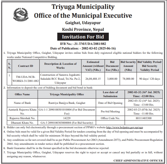Invitation For Bid For Construction Of Sanuwa Jogukutti Sukhulahi RCC Road