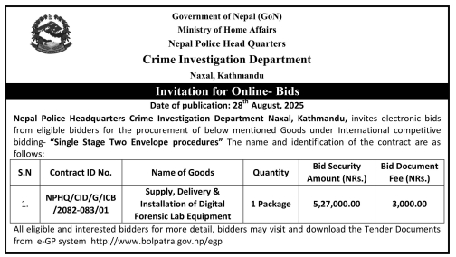 Invitation For Bids For Supply, Delivery & Installation Of Digital Forensic Lab Equipment