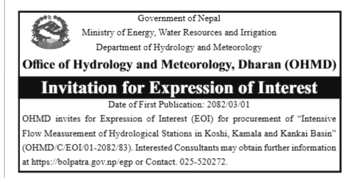 Invitation for Expression of Interest For Intensive Flow Measurement at Hydrological Stations in Koshi, Kamala, and Kankai Basins