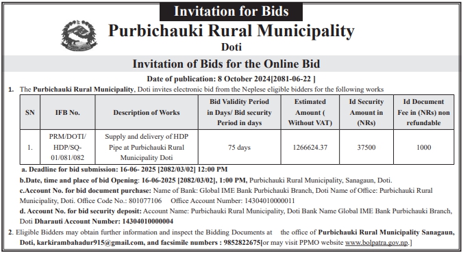 Invitation for Electronic Bids For Supply and Delivery of HDP Pipe