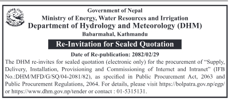 Re-invitation For Sealed Quotation For Internet And Intranet Services