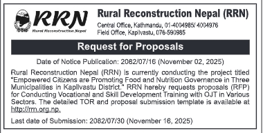 Request For Proposals For Vocational And Skill Development Training With OJT