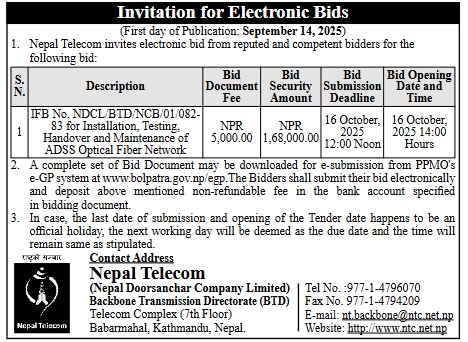 Invitation Electronic Bids for Installation, Testing, Handover and Maintenance of ADSS Optical Fiber Network