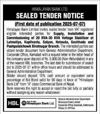 Himalayan Bank Ltd For Sealed Tender For Supply And Installation Of 20–30 Kva Voltage Stabilizers