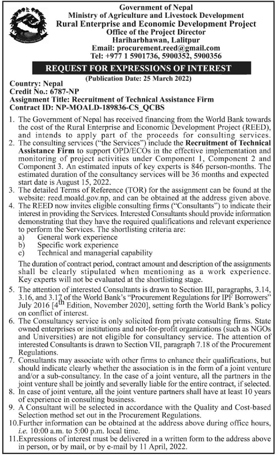Procurement Regulations for IPF Borrowers